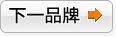 NOOKUMS