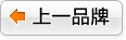 Make
