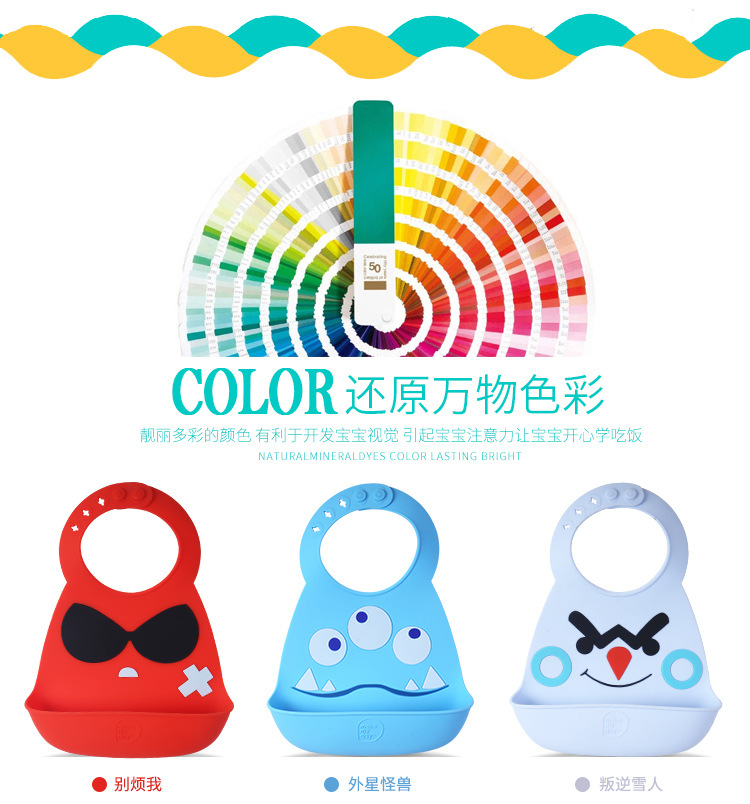 ��������Ʒ��-��ͯΧ��_03