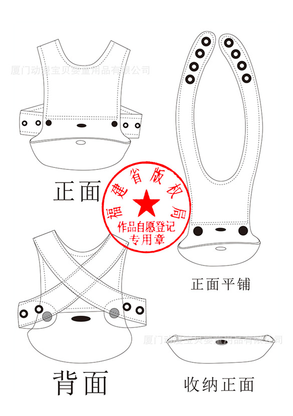 ad5127e0d10964d23095d23ad16f75