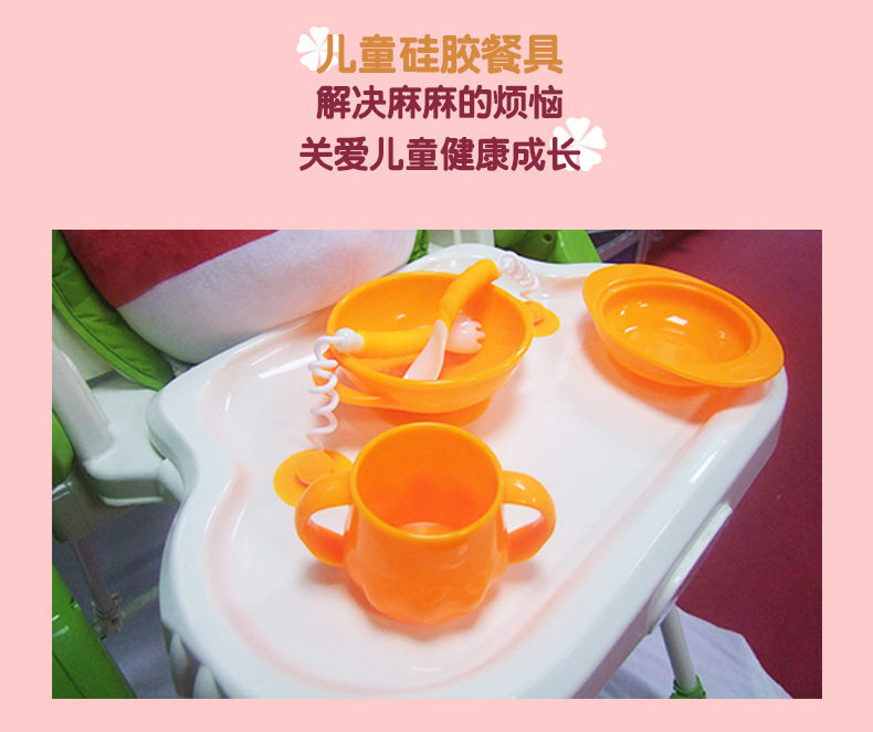 ��ͯ�轺�;�����ҳ03.jpg