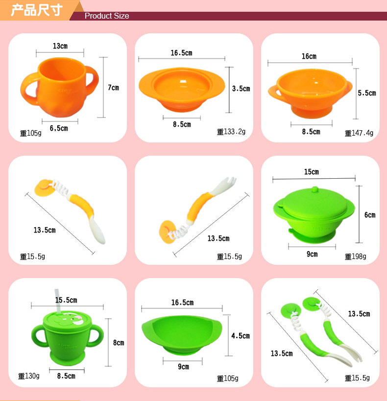 ��ͯ�轺�;�����ҳ05.jpg
