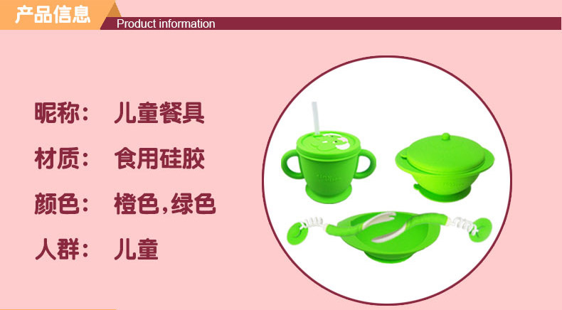 ��ͯ�轺�;�����ҳ04.jpg
