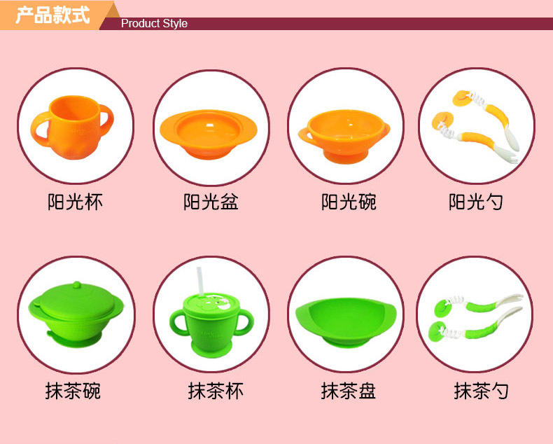 ��ͯ�轺�;�����ҳ06.jpg
