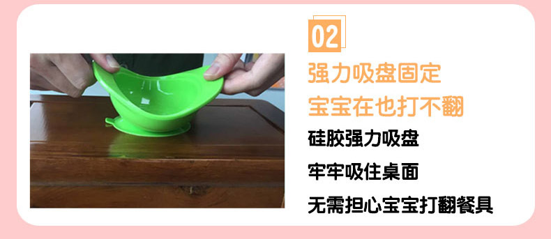 ��ͯ�轺�;�����ҳ08.jpg