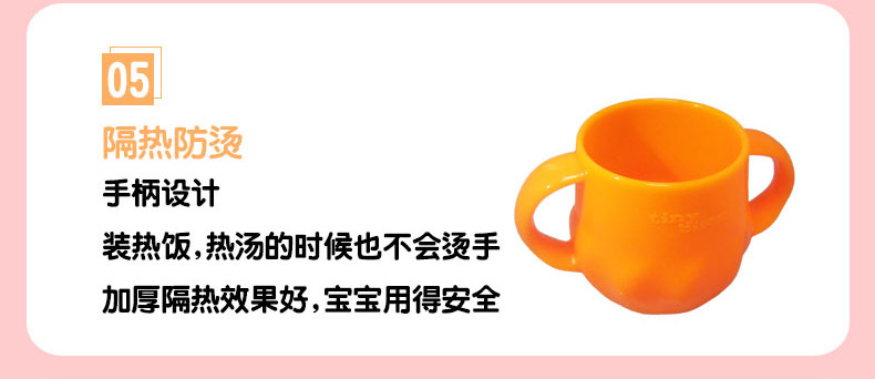 ��ͯ�轺�;�����ҳ11.jpg