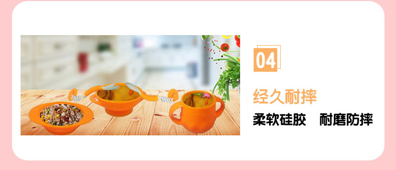 ��ͯ�轺�;�����ҳ10.jpg