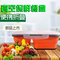 ����鿴��Ʒ:�轺���������۵����ʺ�΢�����л������б�Я�ͺд����׳�������