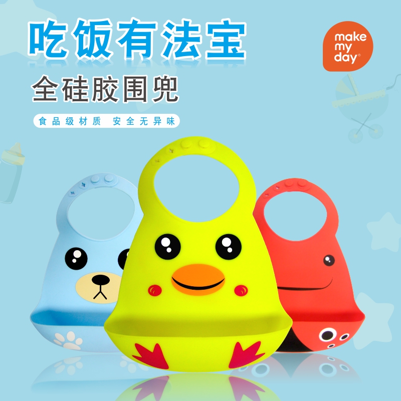 ��Ʒ���ƣ������轺Χ����ˮ��ˮ��Ӥ��Χ��ĸӤ������Ʒ�����ֻ�����