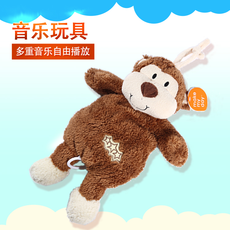 ��Ʒ���ƣ�Ӥ������ë�޹��д������Ӥ��ͯ�������������ﳧ��ֱ������