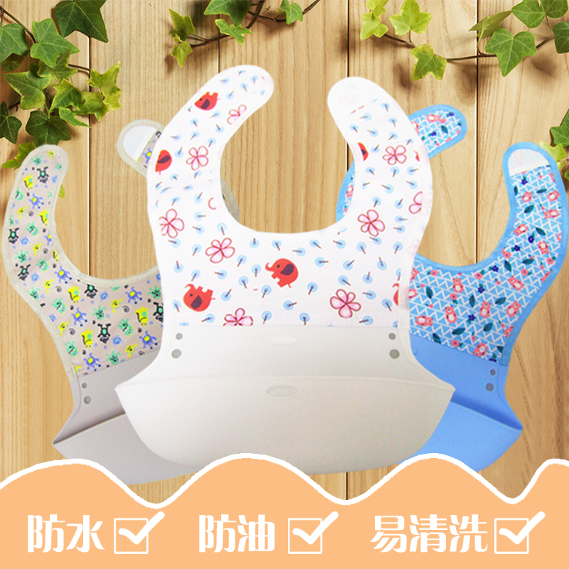 �轺Χ��Ӥ���Է�Χ���ͯ��ˮ������ˮ��С����ˮ����ϴ����ֱ��