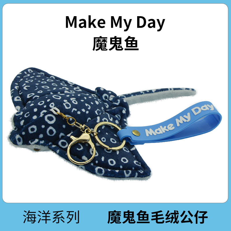 ��Ʒ���ƣ�ħ����Կ�׿۹Ҽ�ë����߹��������ɰ��������ץ���ֻ�������
