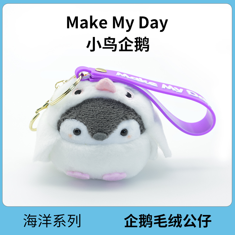 ��Ʒ���ƣ�ë�޿ɰ�С�������ż�Ҽ�����������������ͨ����Կ�׿����޻�
