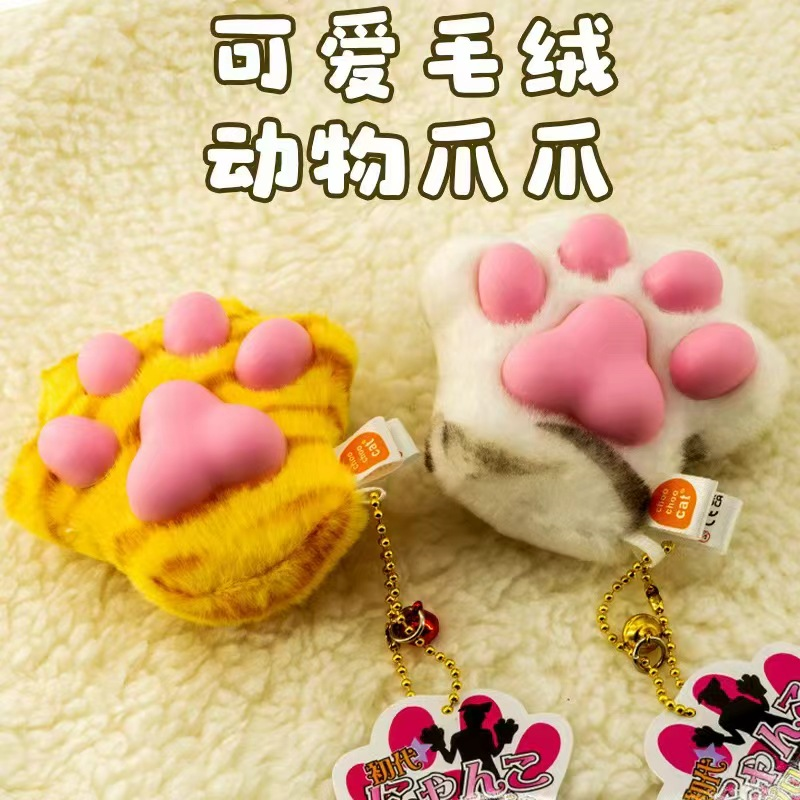 ��Ʒ���ƣ�make my day��߷���èצ��צ���Ʊ���ë����߷��汪�ư����Ҽ�